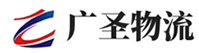 厦门到商州区物流公司